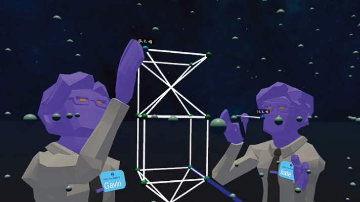 A screenshot of a virtual environment available at the IMRE lab.